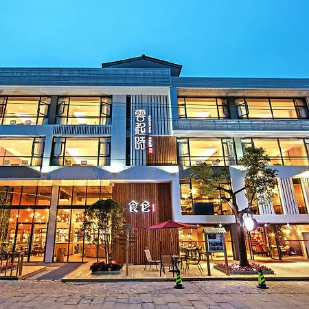 Ancient Street No.5 Youth Chic Hotel Wuyishan  Εξωτερικό φωτογραφία