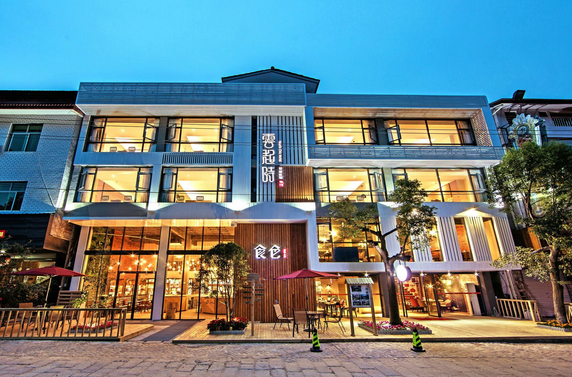 Ancient Street No.5 Youth Chic Hotel Wuyishan  Εξωτερικό φωτογραφία